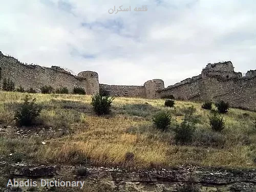 قلعه اسکران